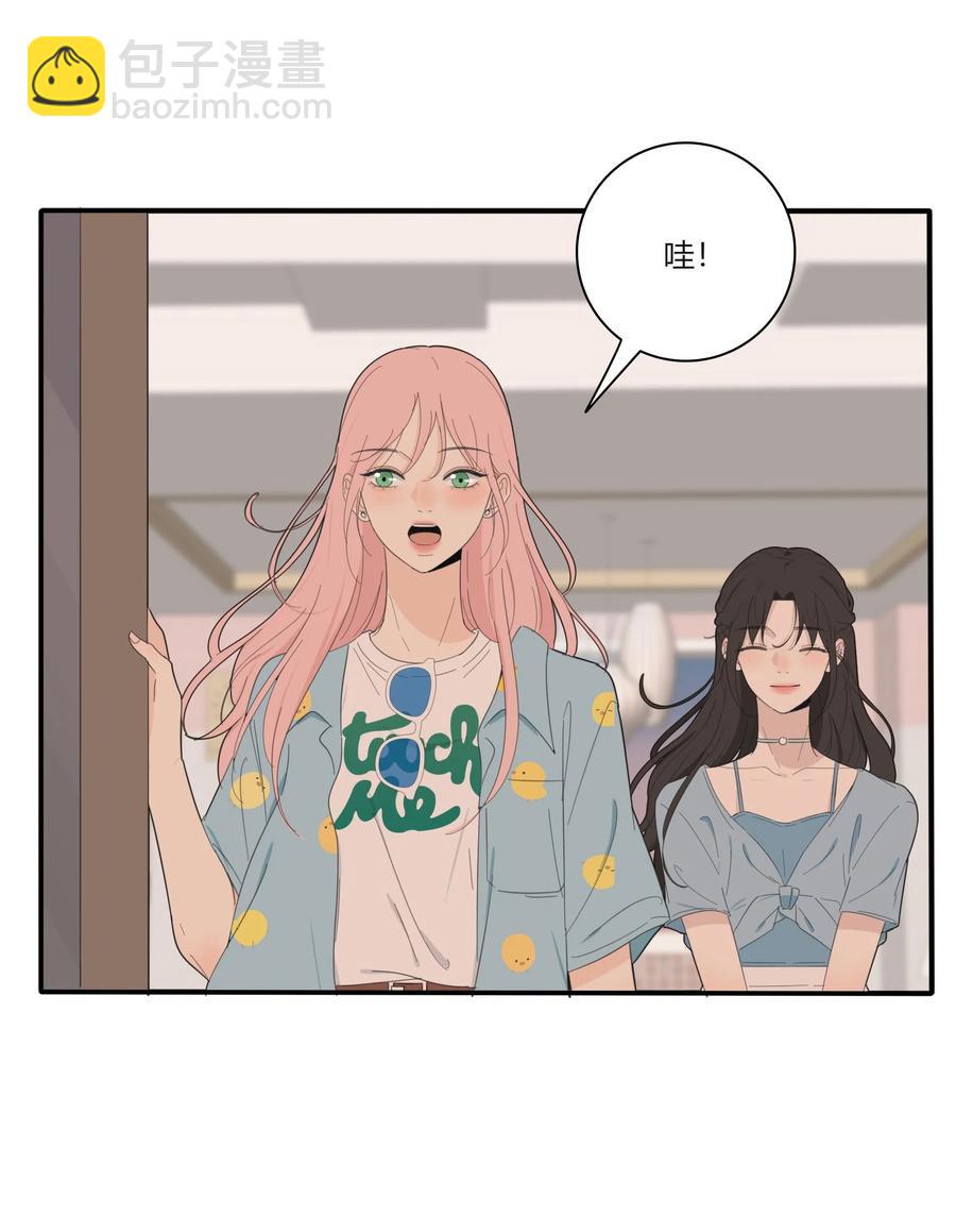 096 小秘密-第94话