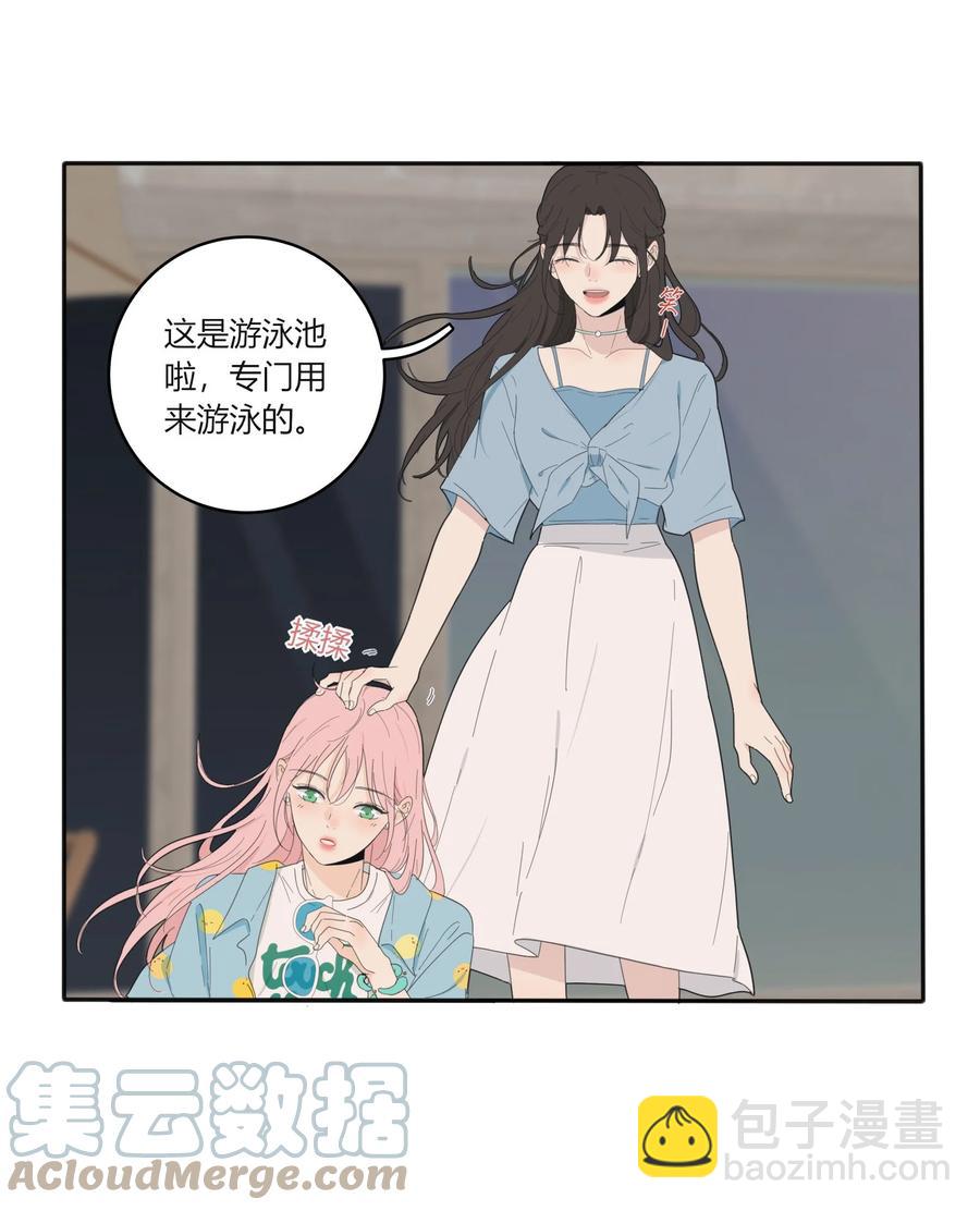 096 小秘密-第94话