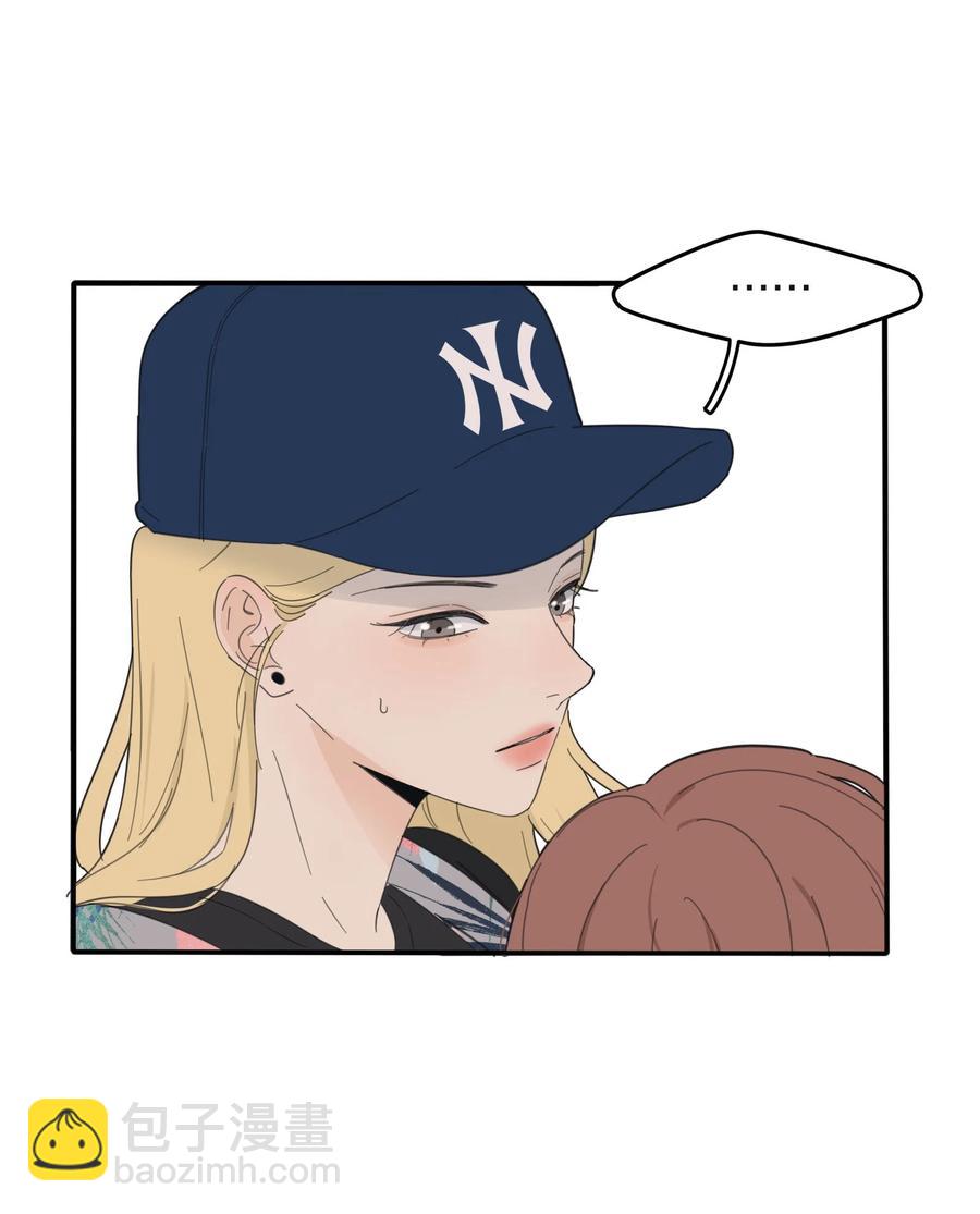 096 小秘密-第94话