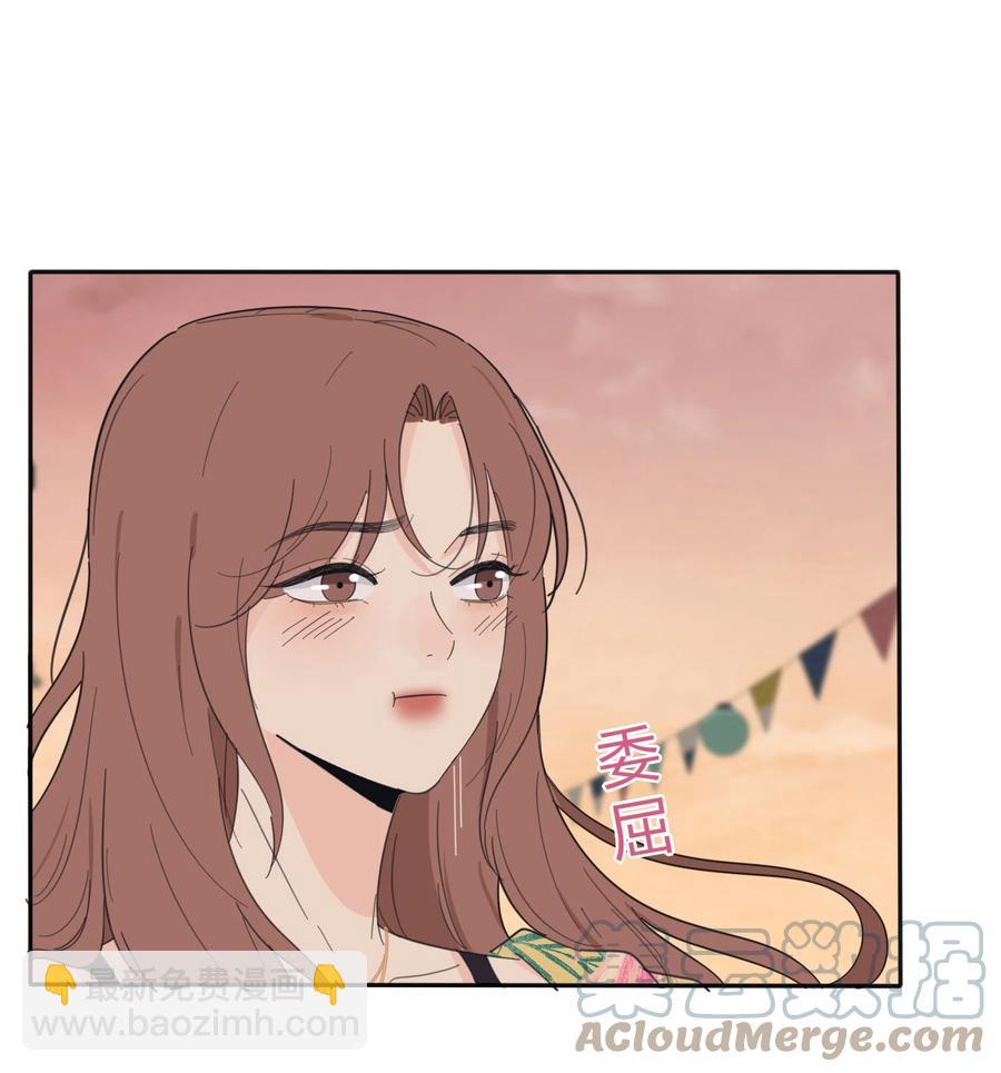 096 小秘密-第94话