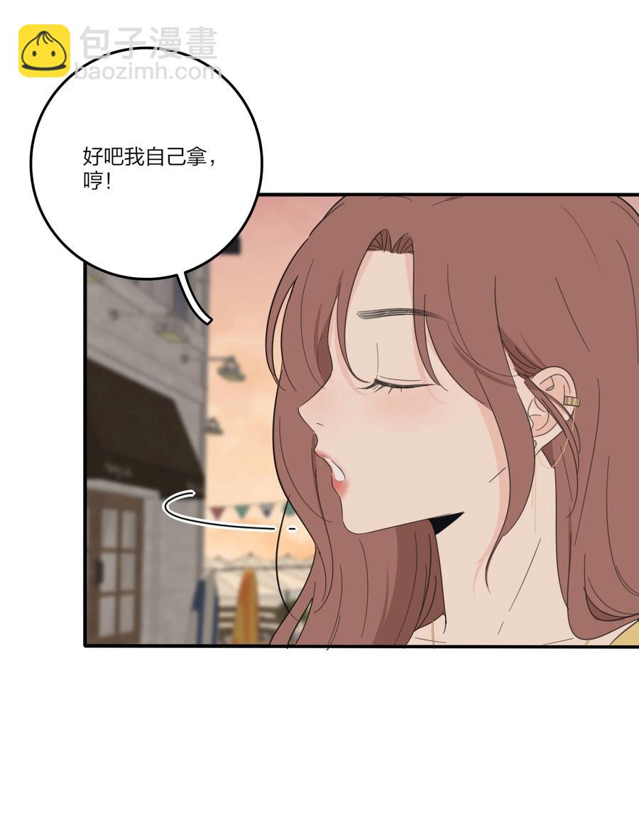 096 小秘密-第94话