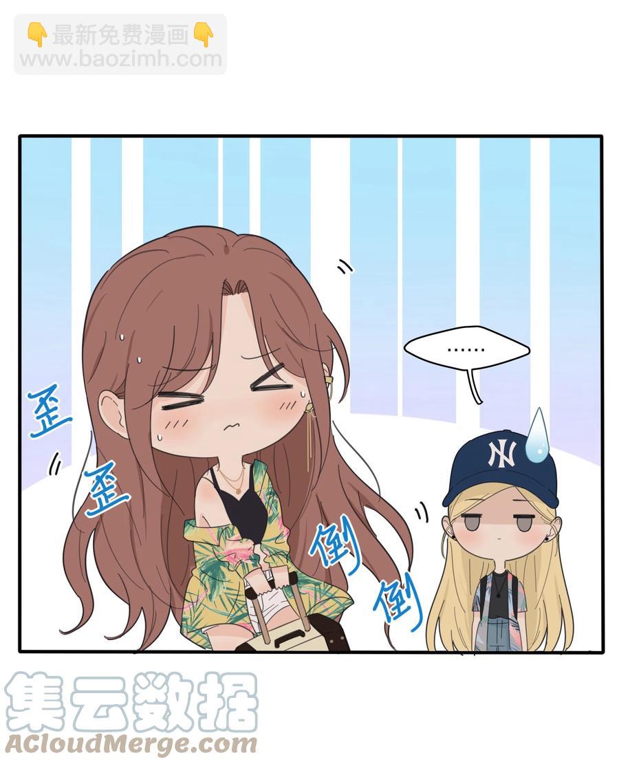 096 小秘密-第94话