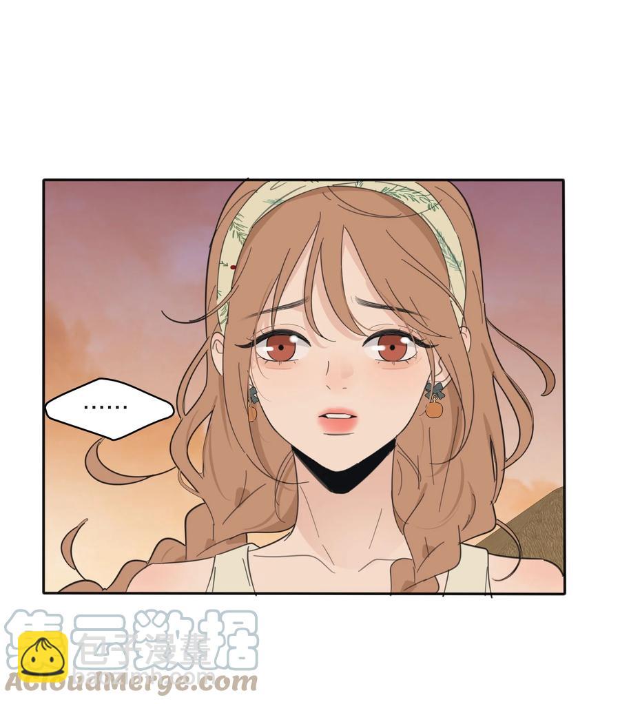 098 需要帮忙吗-第96话