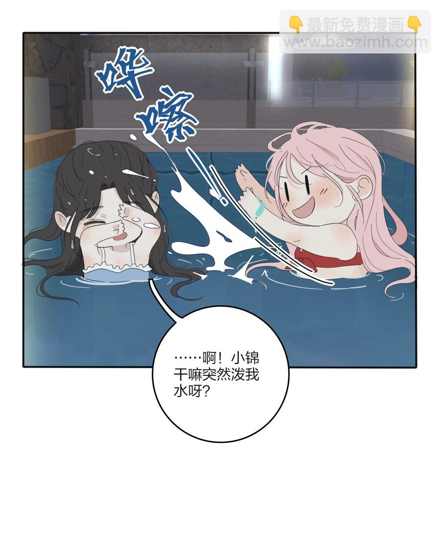 100 灯塔暗语(1/2)-第98话