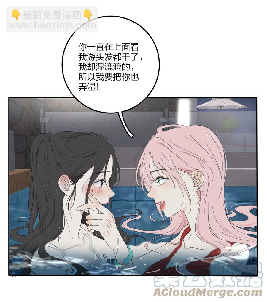 100 灯塔暗语(1/2)-第98话
