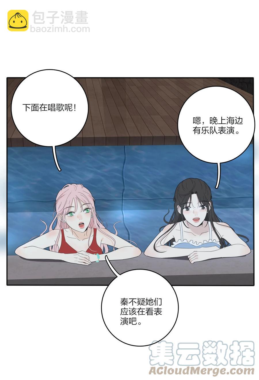 100 灯塔暗语(1/2)-第98话