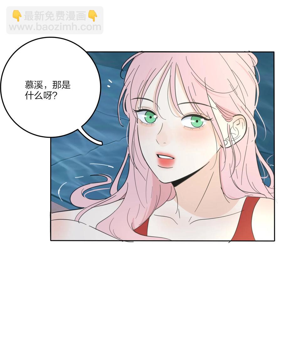 100 灯塔暗语(1/2)-第98话