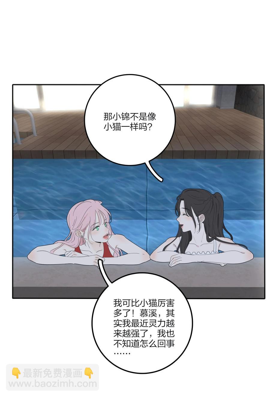 100 灯塔暗语(1/2)-第98话