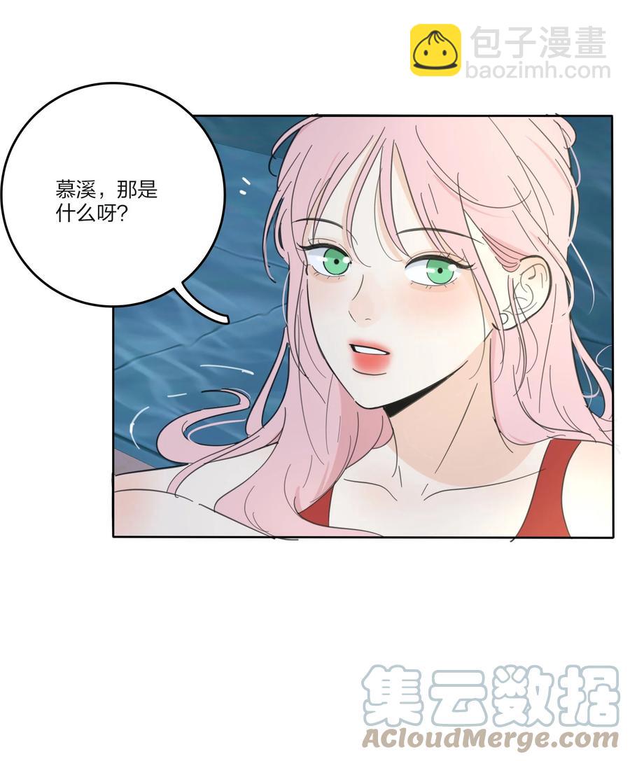100 灯塔暗语(1/2)-第98话