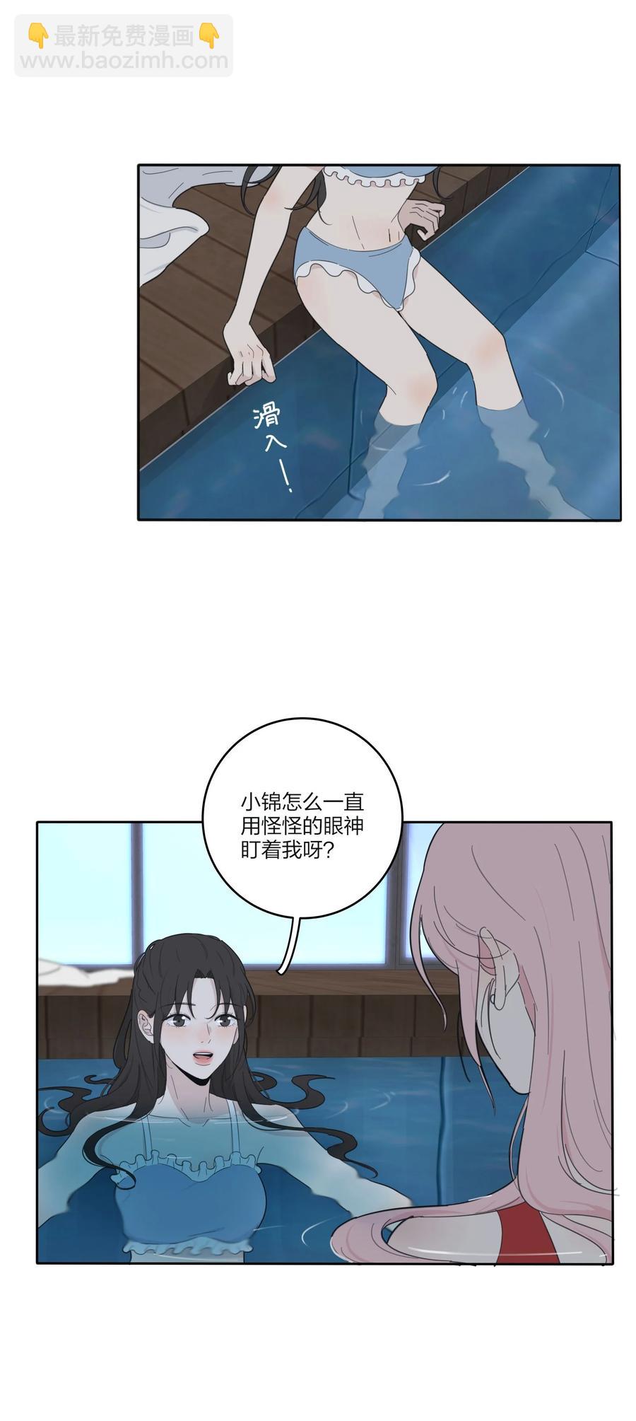 100 灯塔暗语(1/2)-第98话