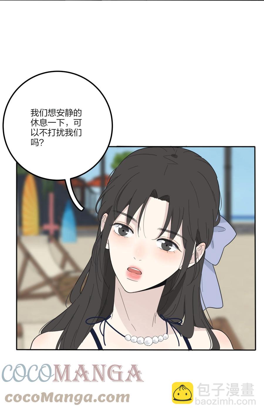 102 烟火-第100话