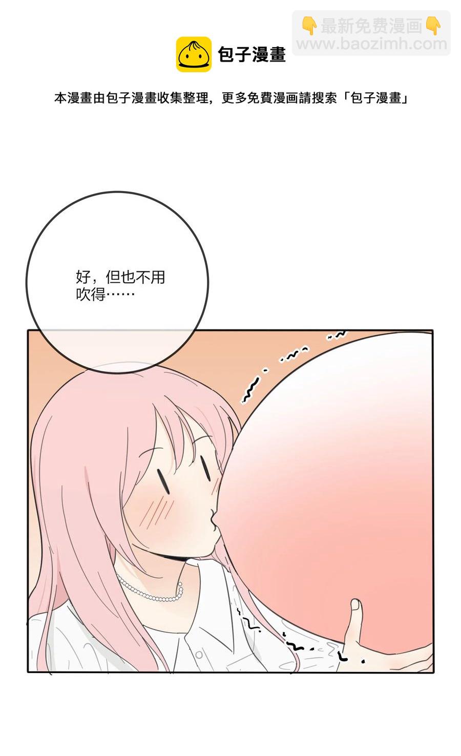 102 烟火-第100话