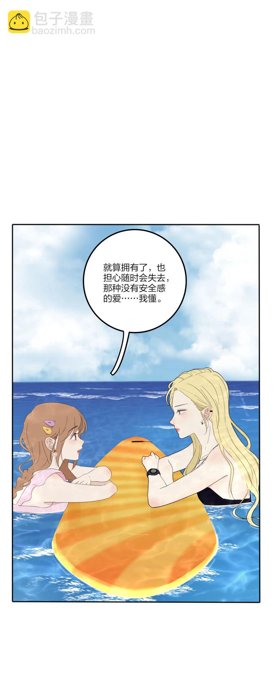 102 烟火-第100话