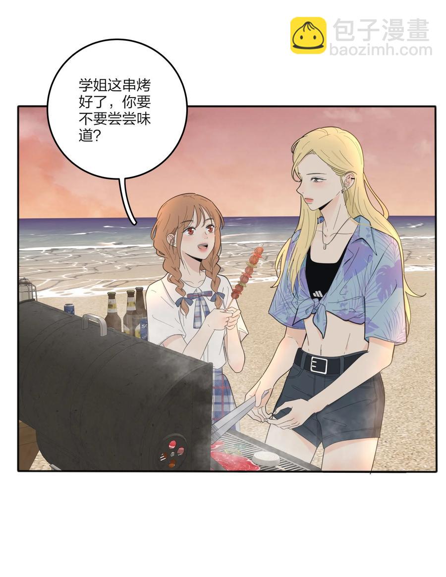 102 烟火-第100话