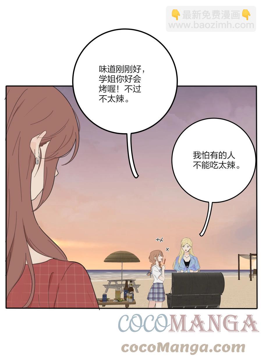 102 烟火-第100话
