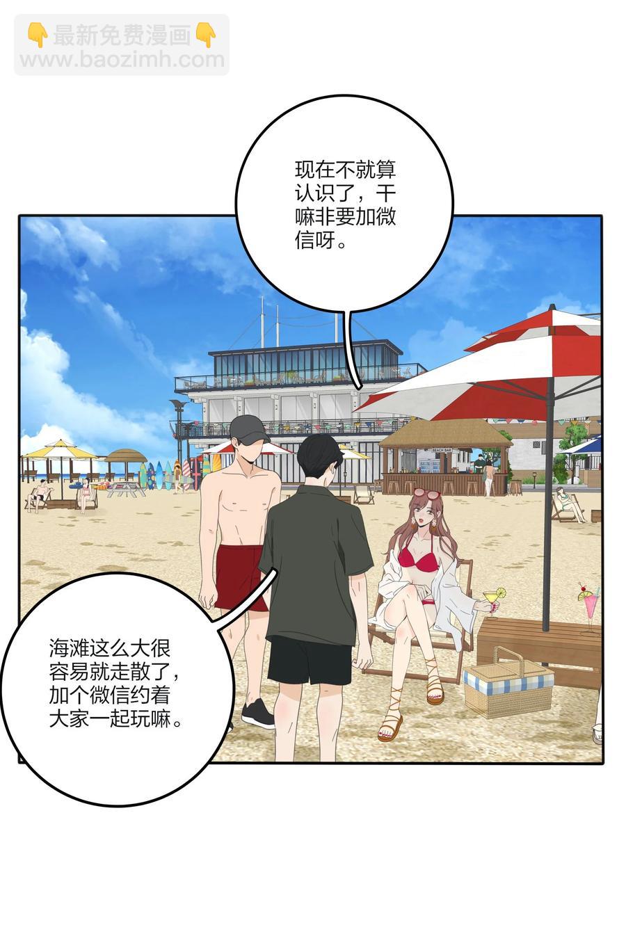 102 烟火-第100话