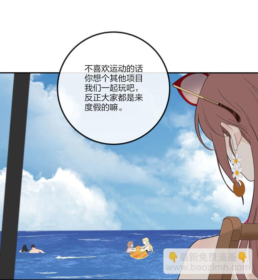 102 烟火-第100话