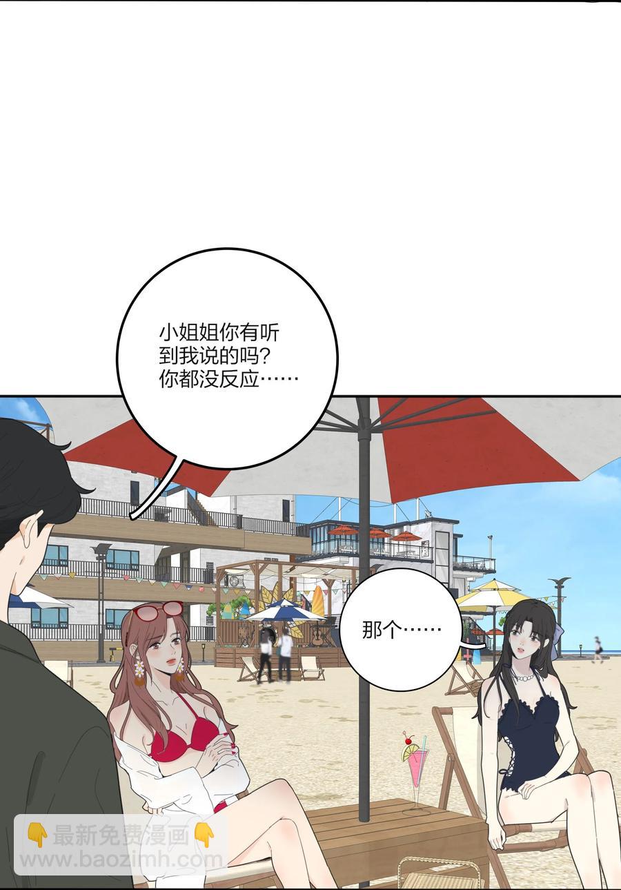 102 烟火-第100话