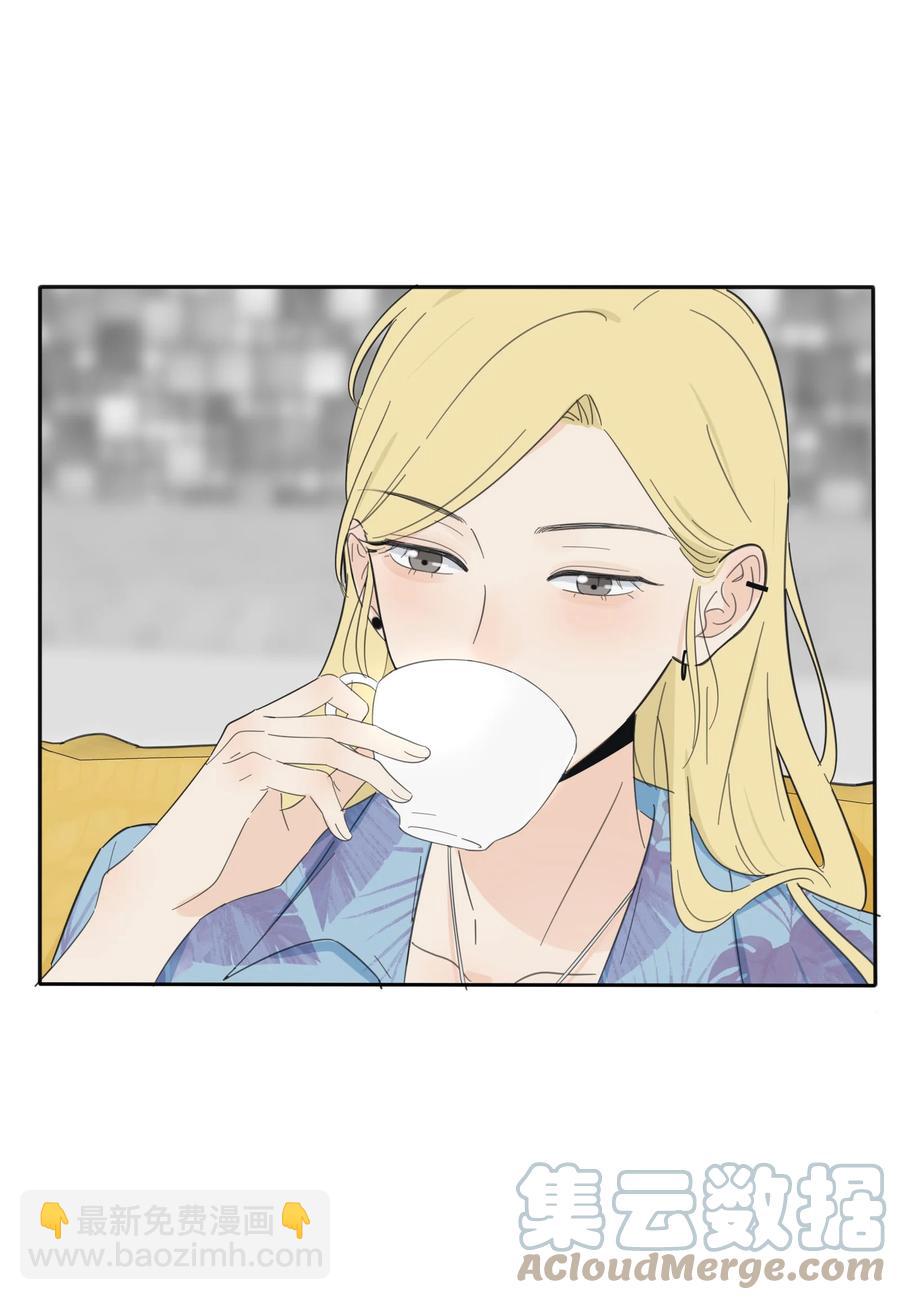 104 爱的教育-第102话