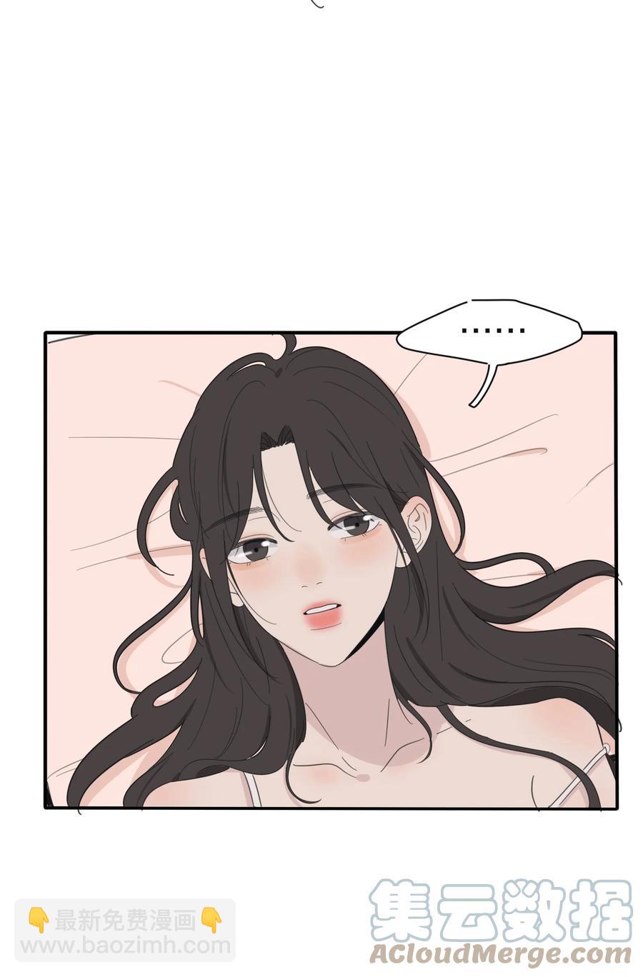 104 爱的教育-第102话