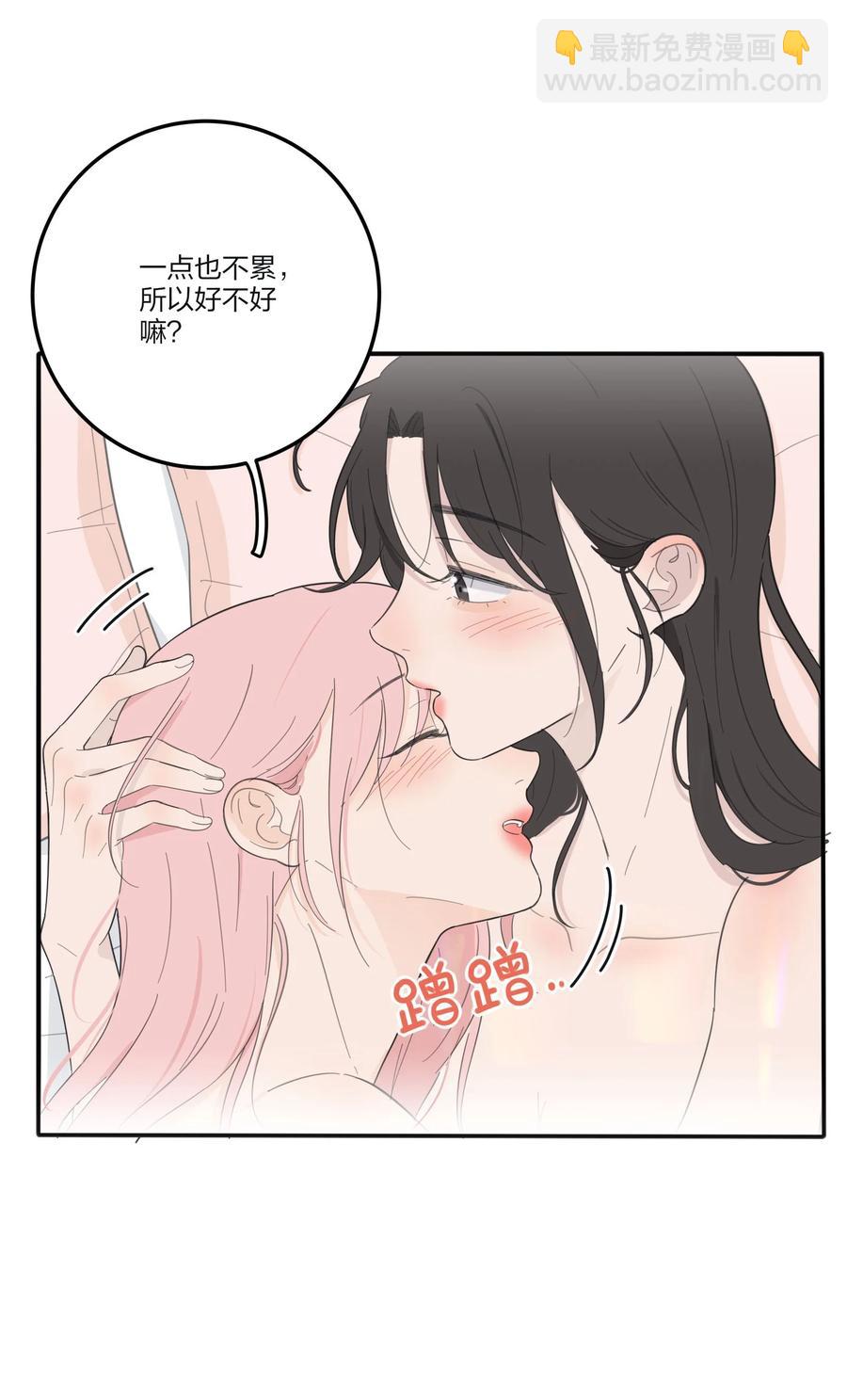 106 心有余悸-第104话