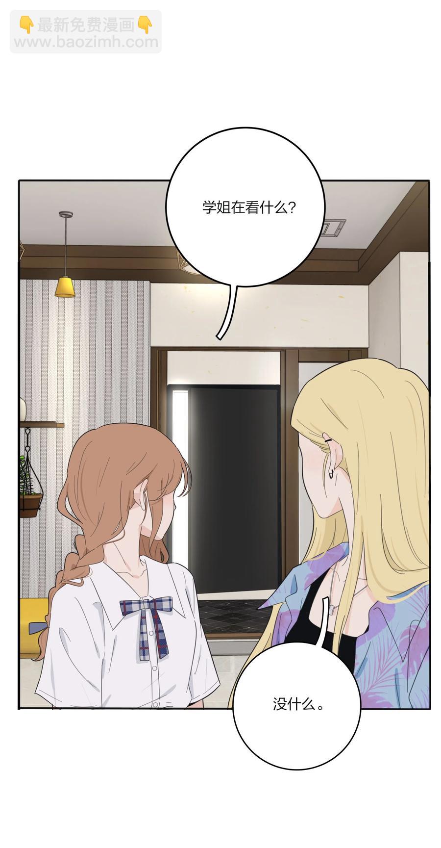106 心有余悸-第104话