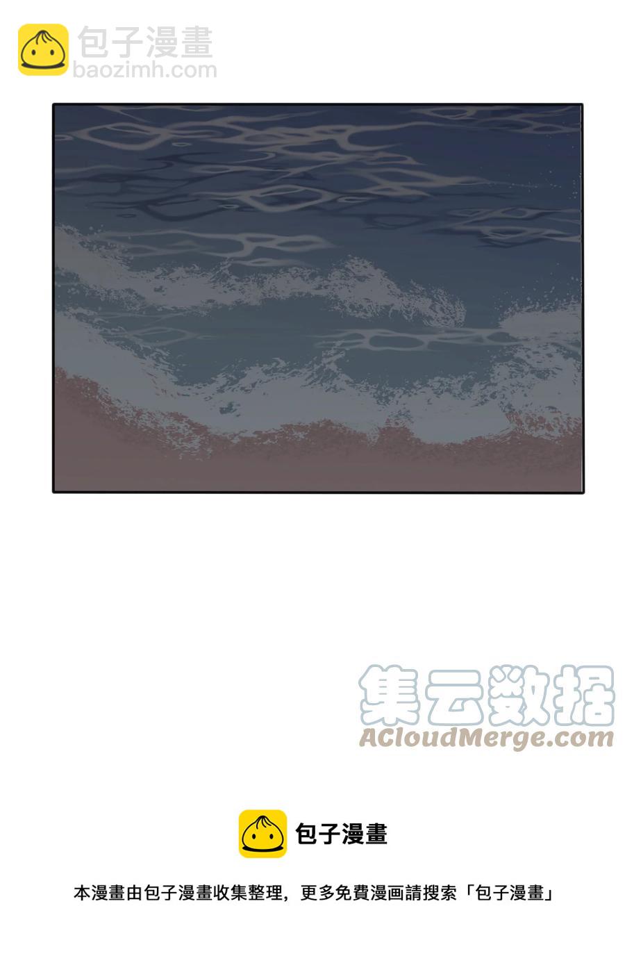 106 心有余悸-第104话