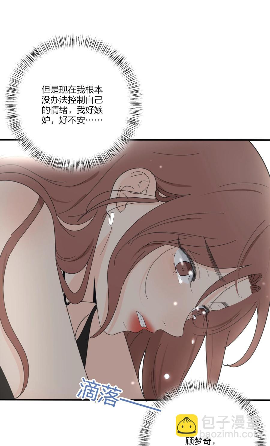 106 心有余悸-第104话