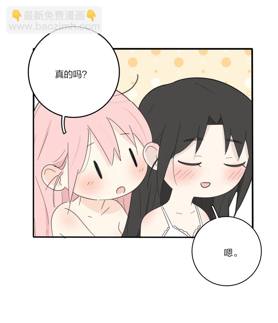 108 致命问题-第106话