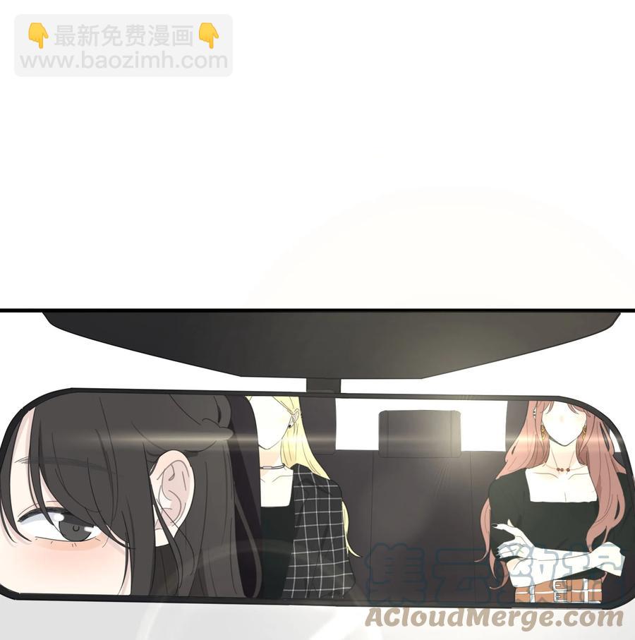 108 致命问题-第106话