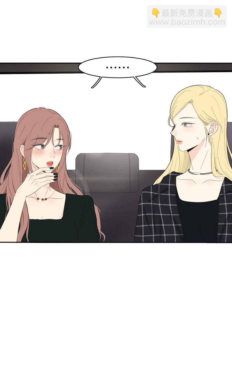 108 致命问题-第106话