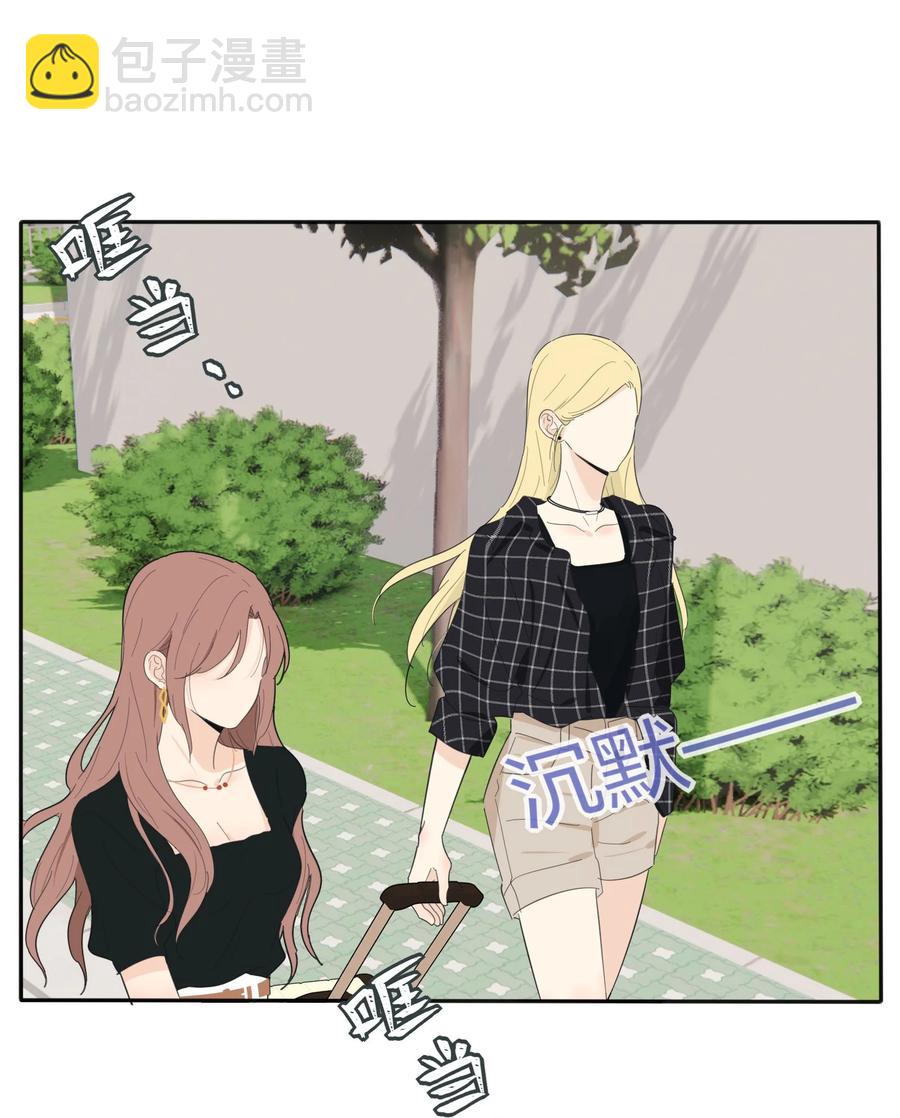 108 致命问题-第106话