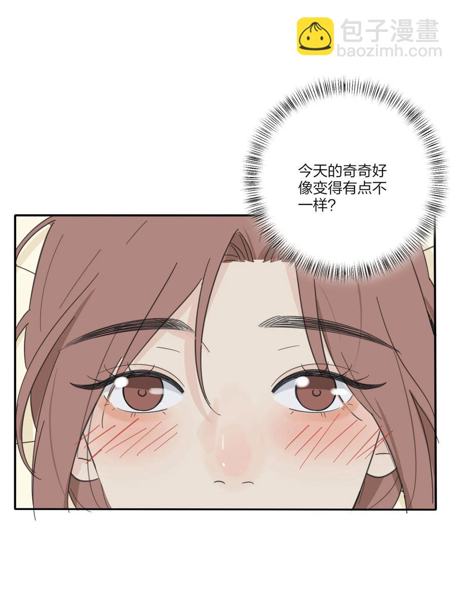 110 变数-第108话