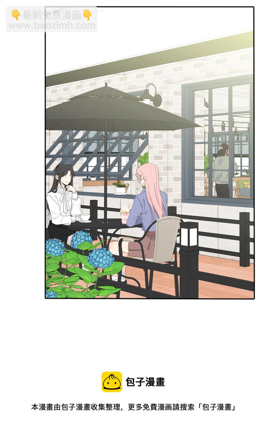 110 变数-第108话