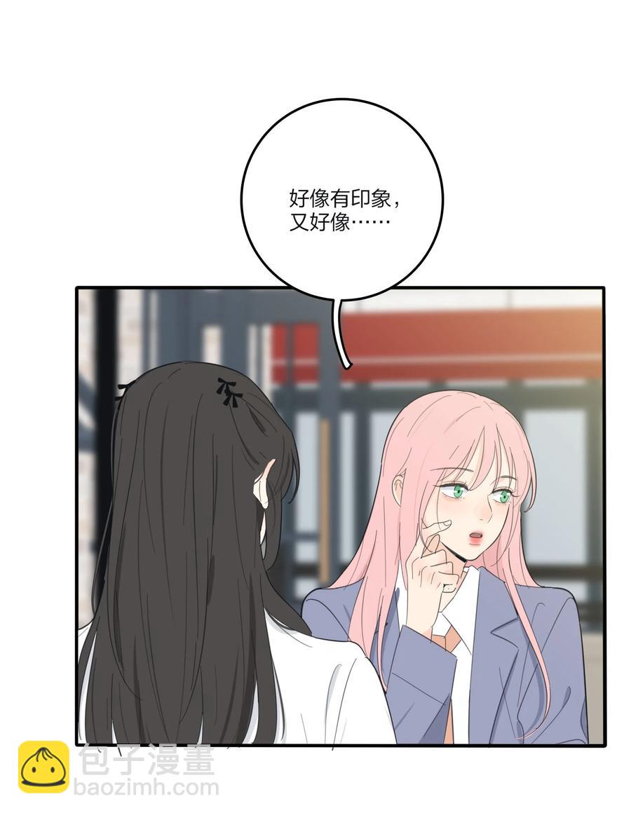 110 变数-第108话