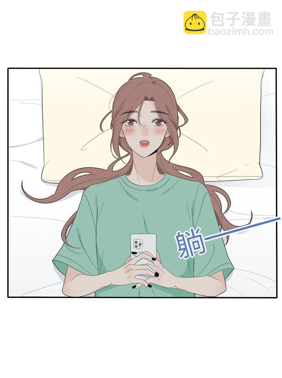 110 变数-第108话