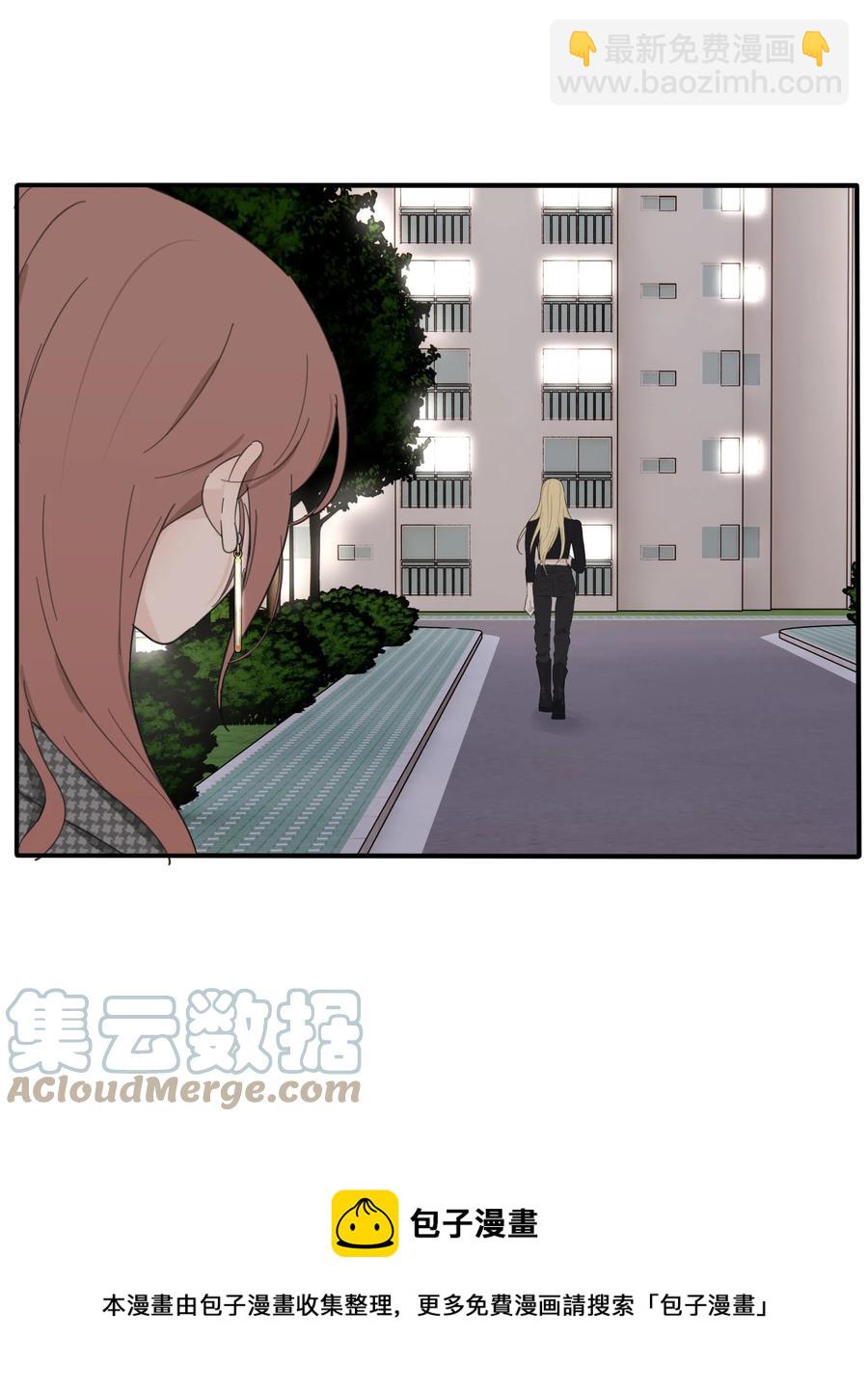 112 剩余（结尾公布中奖名单）-第110话