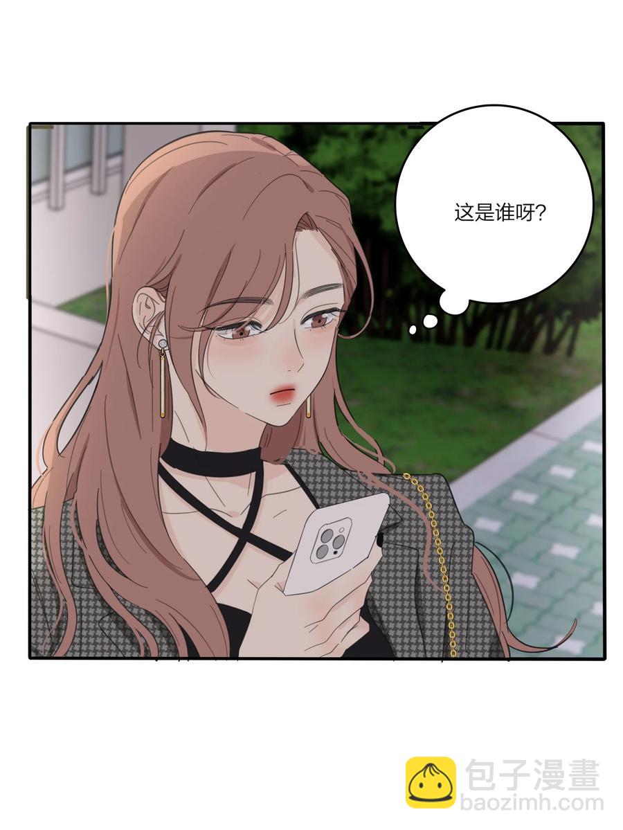 112 剩余（结尾公布中奖名单）-第110话