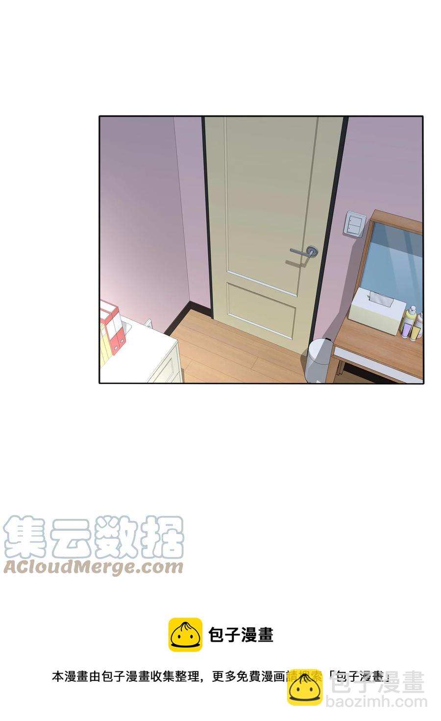 112 剩余（结尾公布中奖名单）-第110话