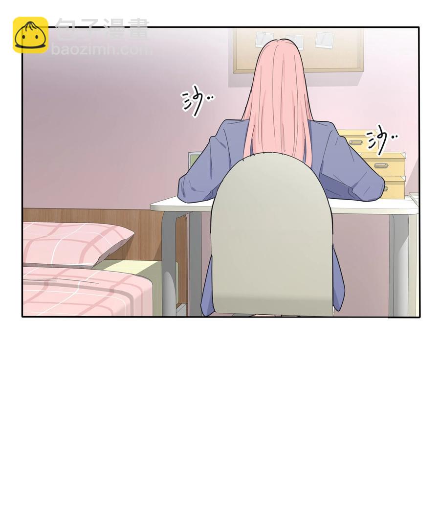 112 剩余（结尾公布中奖名单）-第110话