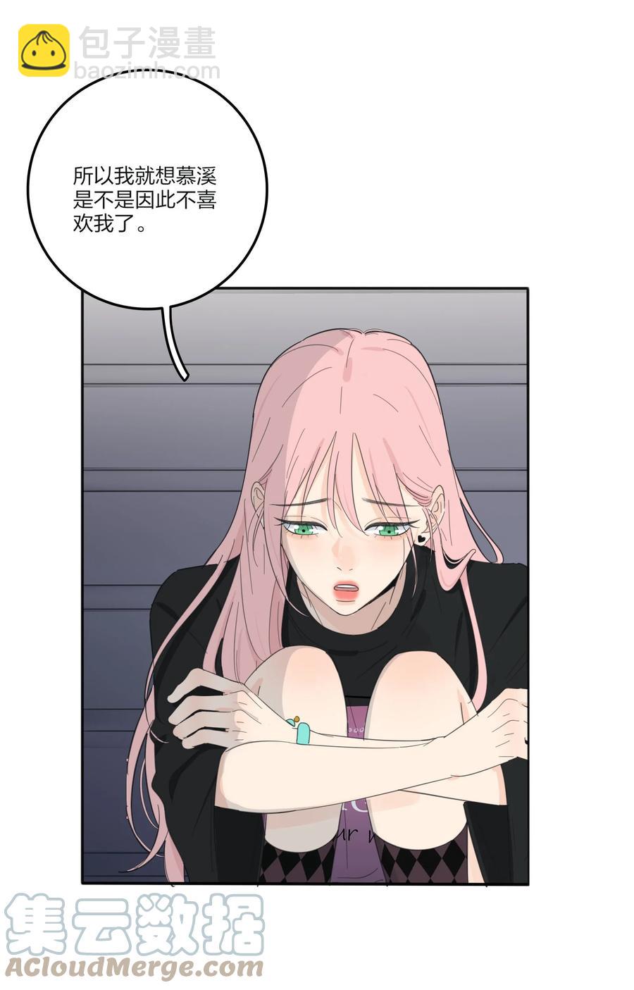 115 她睡着了-第114话
