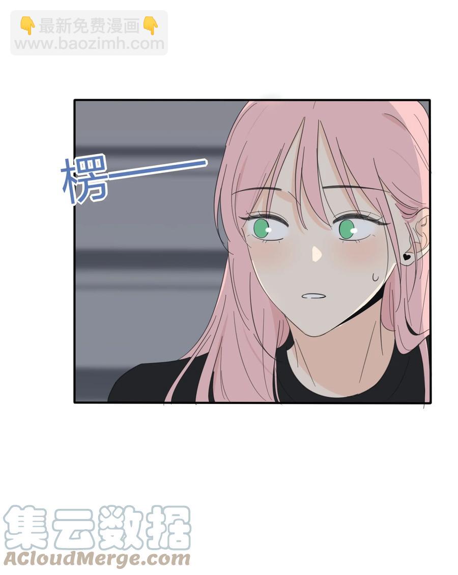 115 她睡着了-第114话