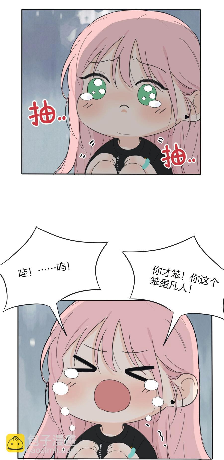 115 她睡着了-第114话