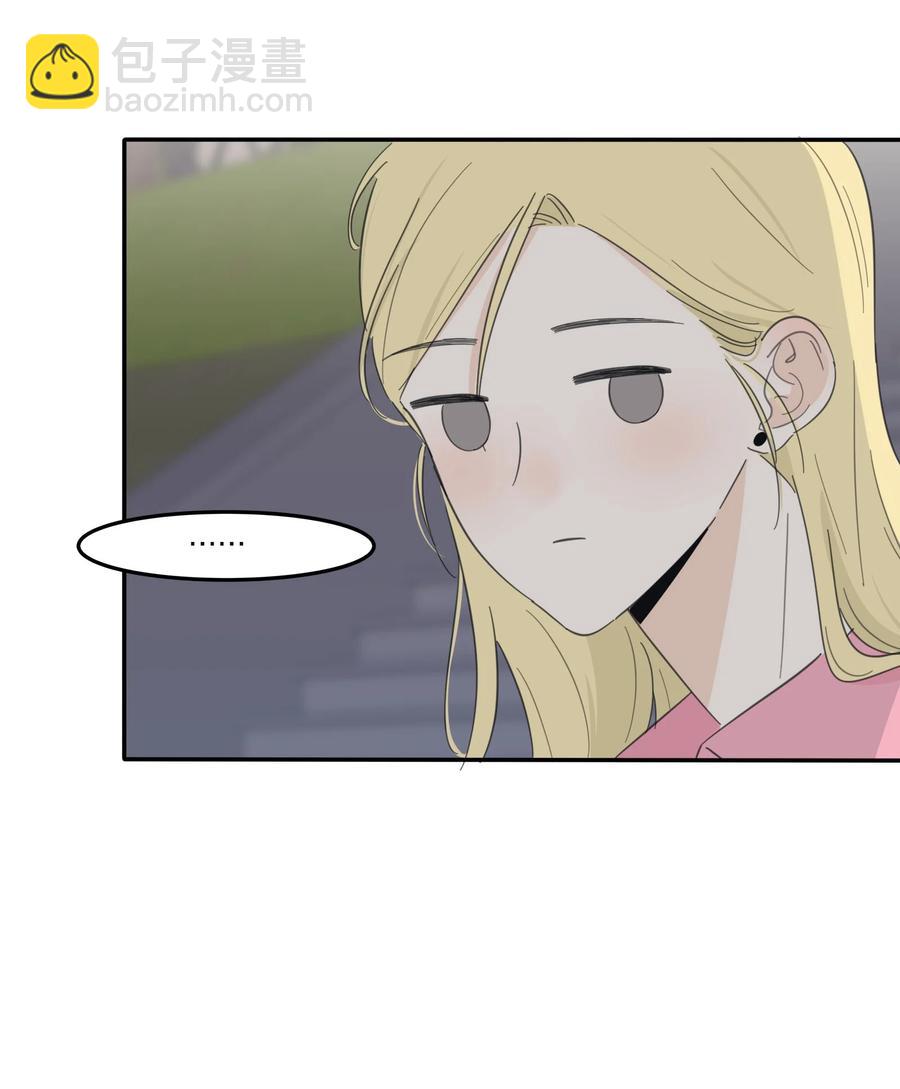 115 她睡着了-第114话