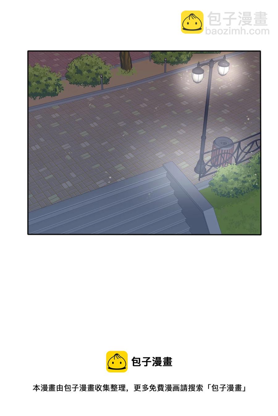 115 她睡着了-第114话