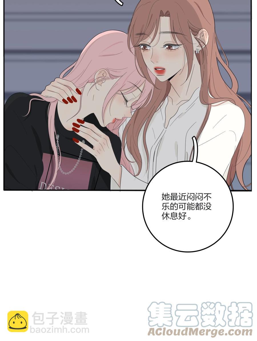 115 她睡着了-第114话