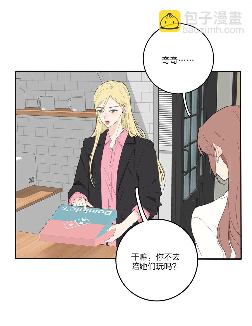 117 不要出声-第116话