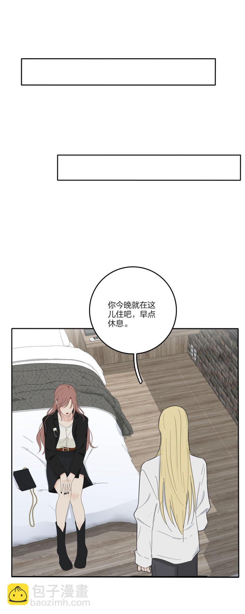 120 你到底要干什么-第120话