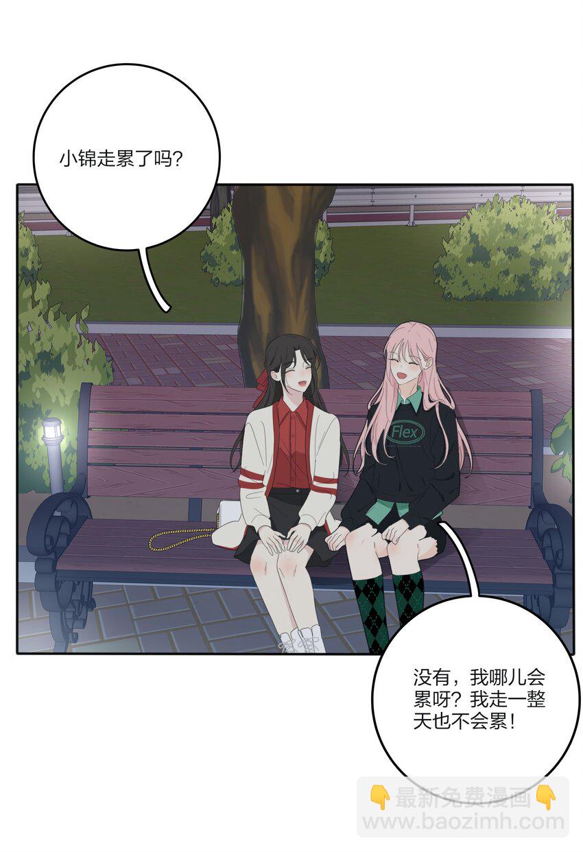 122 燃烧(1/2)-第122话