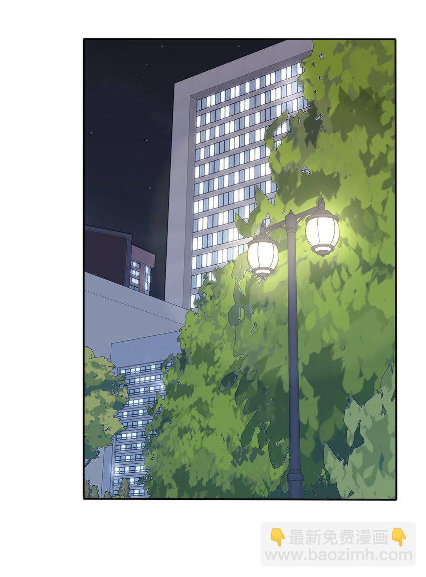 122 燃烧(1/2)-第122话